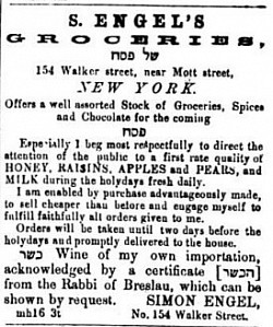 Inserzione pubblicitaria della Royal American Gazette, datata 1780, di Rebecca Gomez, una delle rare cioccolatiere ebree dell’epoca. Da Jews Across the Americas, di Adriana M. Brodsky e Laura Arnold Leibman, New York University Press, 2023. Esemplare conservato presso la Biblioteca Nazionale d’Israele.